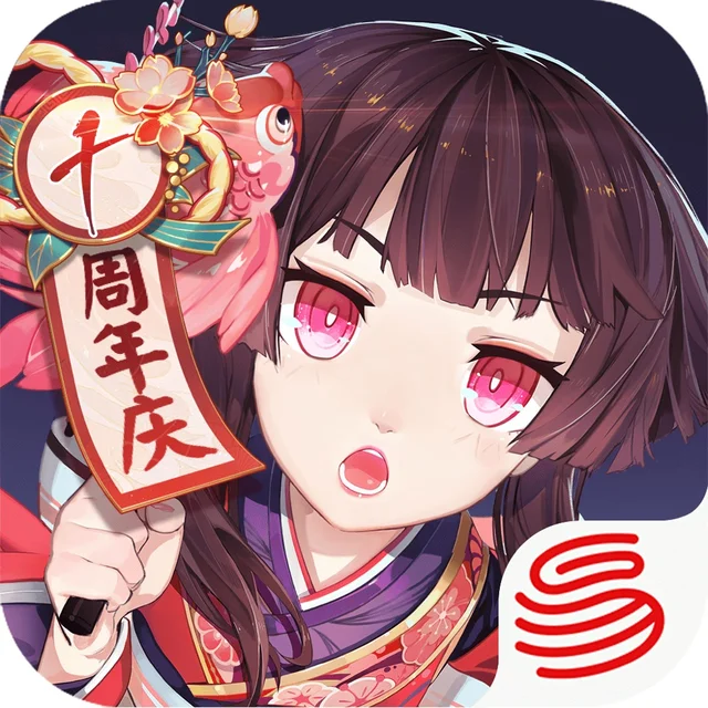 Onmyoji - Jade Top-up