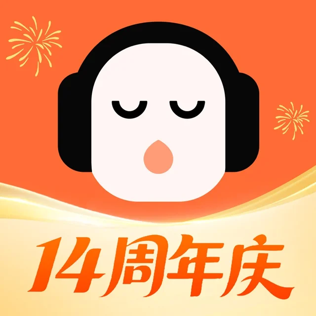Lazy Audiobook Membership