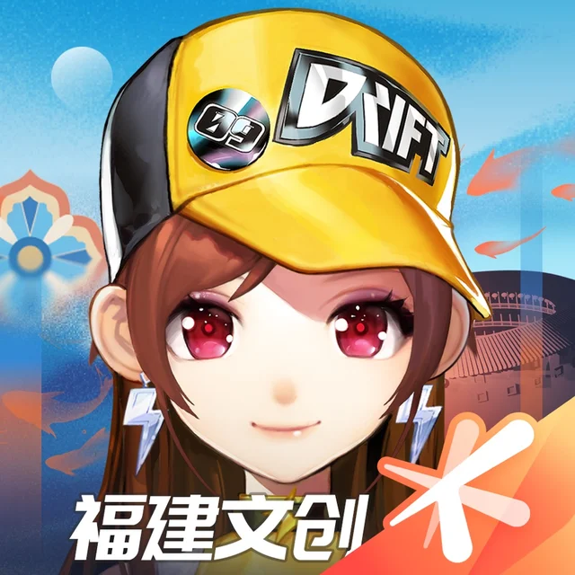 QQ Speed Points