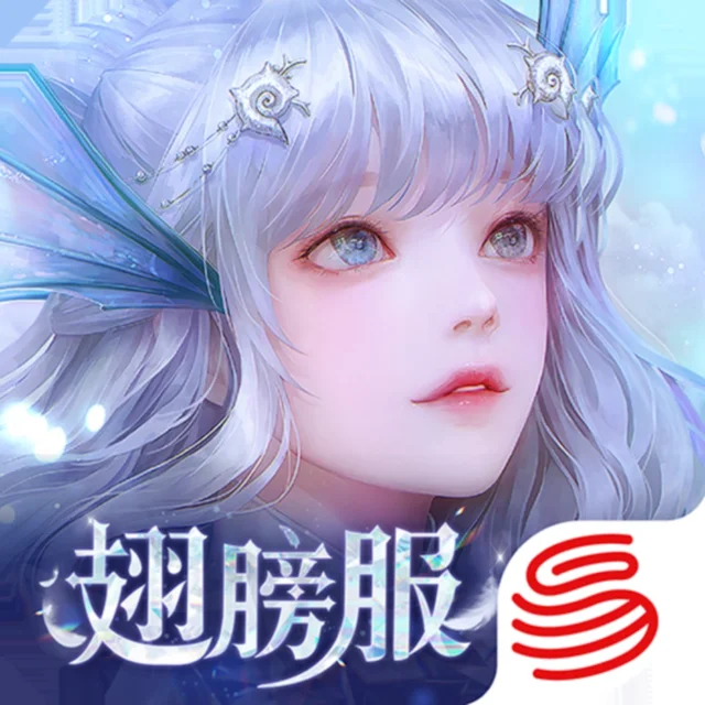 NetEase Tianyu Coins