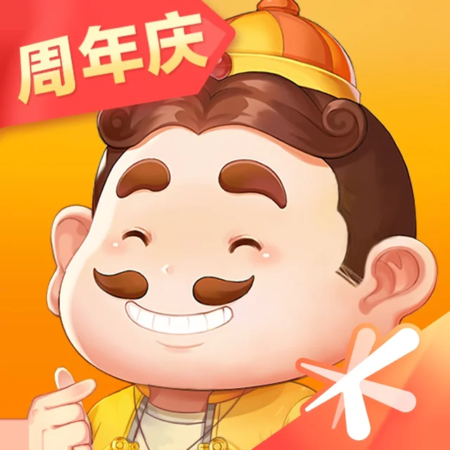 Happy Landlord (Huanle Dou Dizhu) Beans