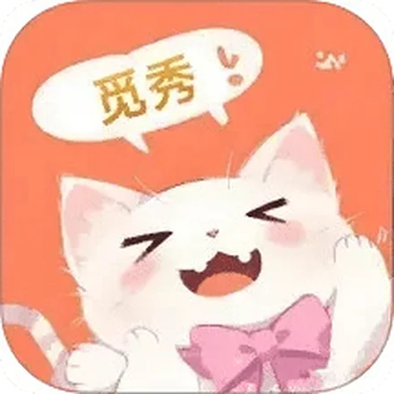 Mixiu Live Diamonds