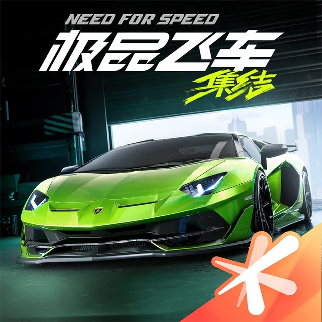Need for Speed Points