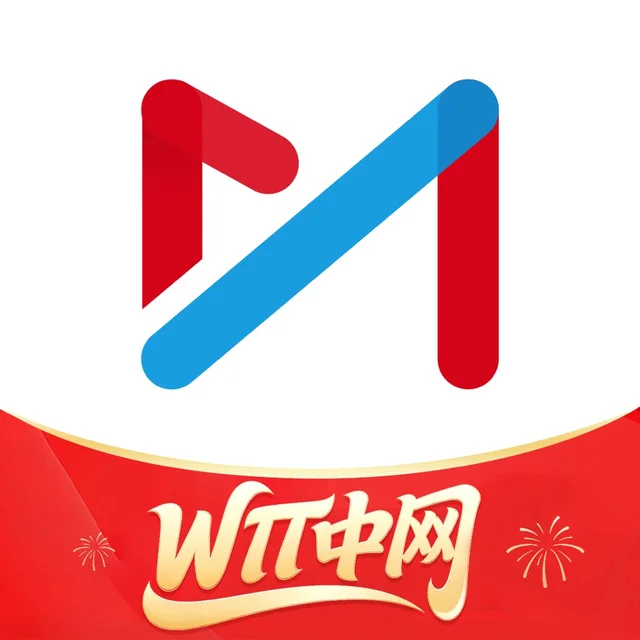 Migu Video - VIP Monthly